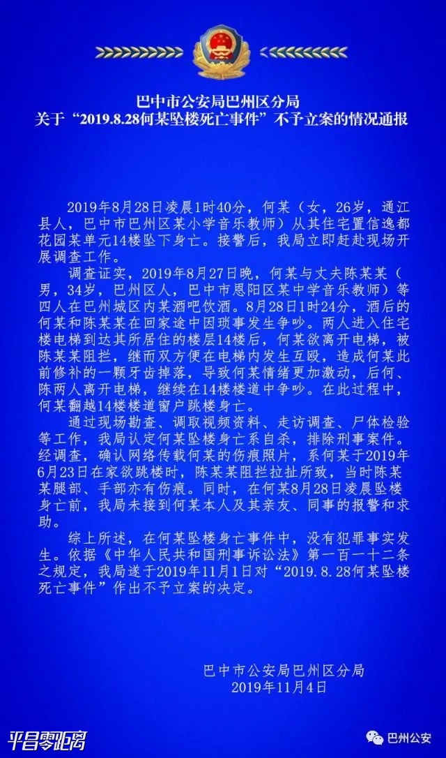 0012.jpg
