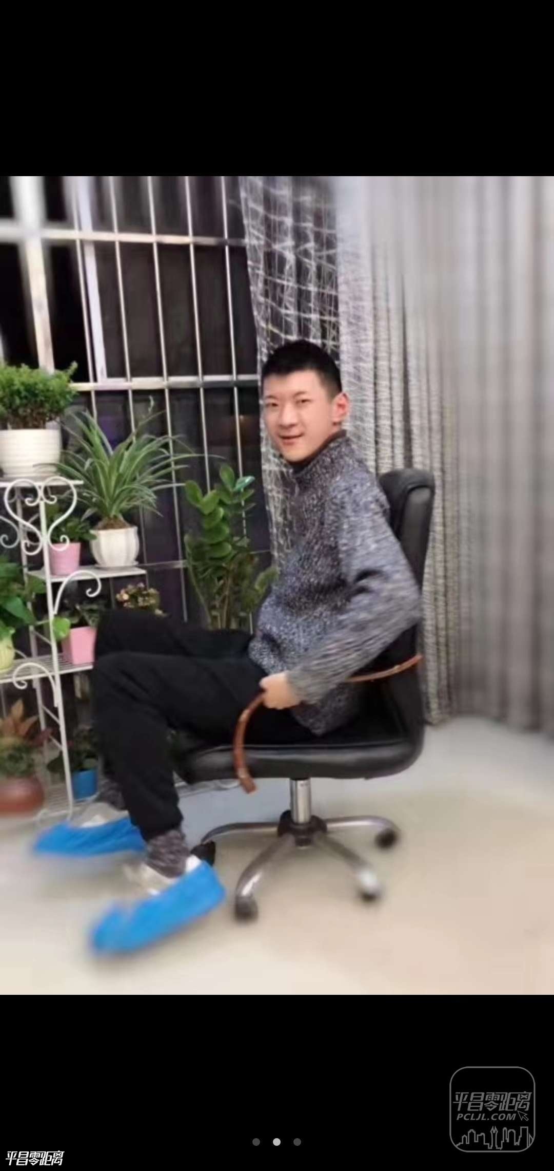 20