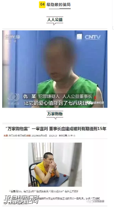 2345ͼ20191118113457.png