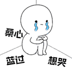 640.gif