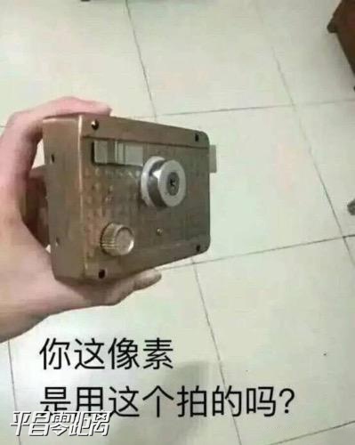 2019112912165.jpg
