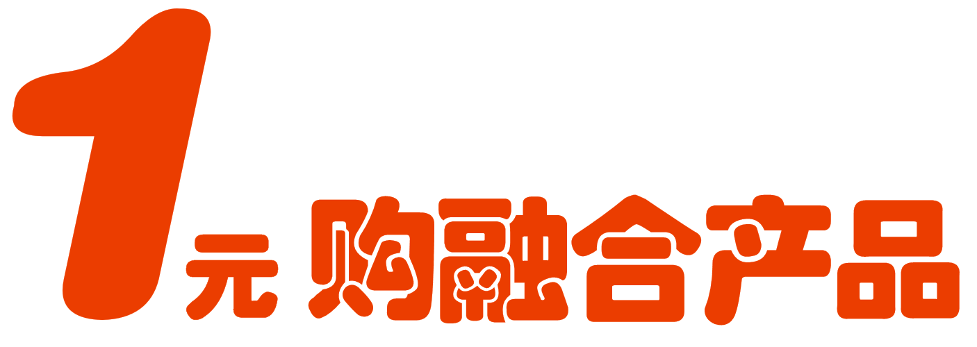 ΢ͼƬ_20191210154404.png