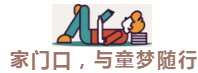 2345ͼ20191211095808.png