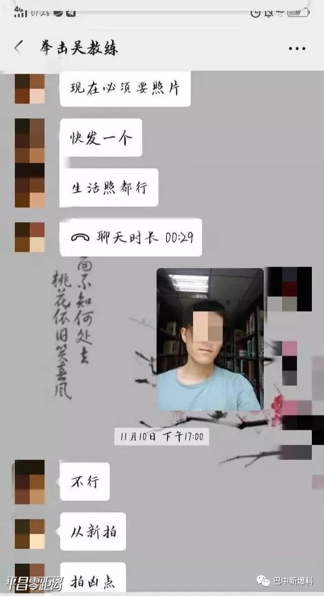 4.webp.jpg