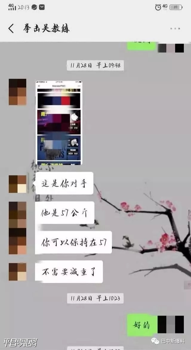 5.webp.jpg