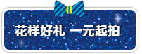 2345ͼ20191212123653.png
