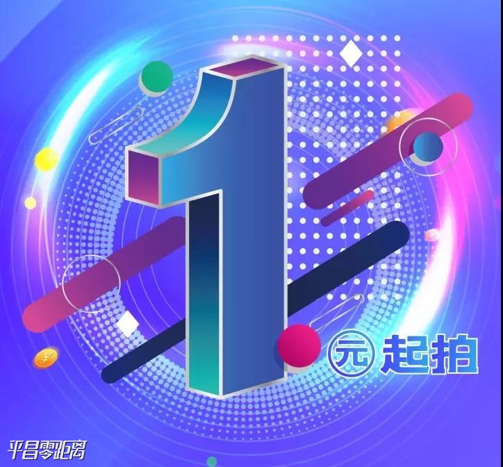 ΢ͼƬ_20191212123702.jpg