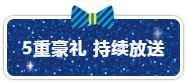 2345ͼ20191212123738.png