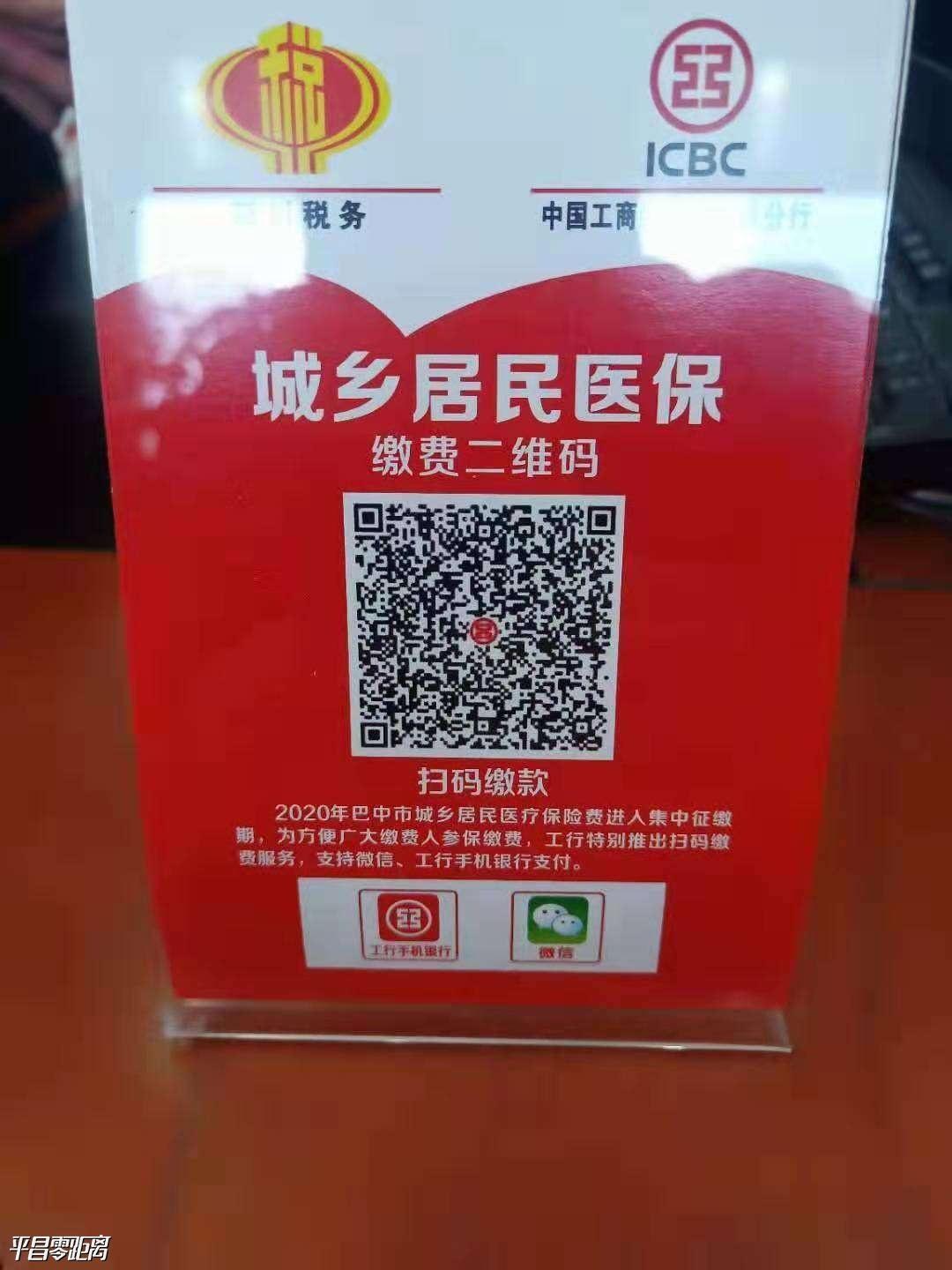 1576162827759185_686.jpg