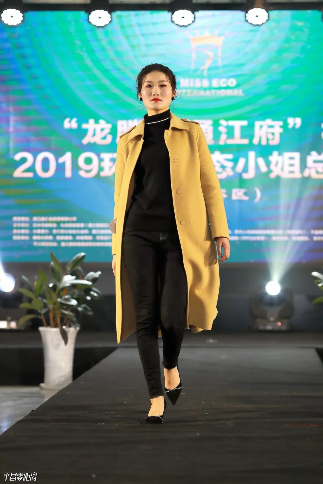 ΢ͼƬ_20191218143346.jpg