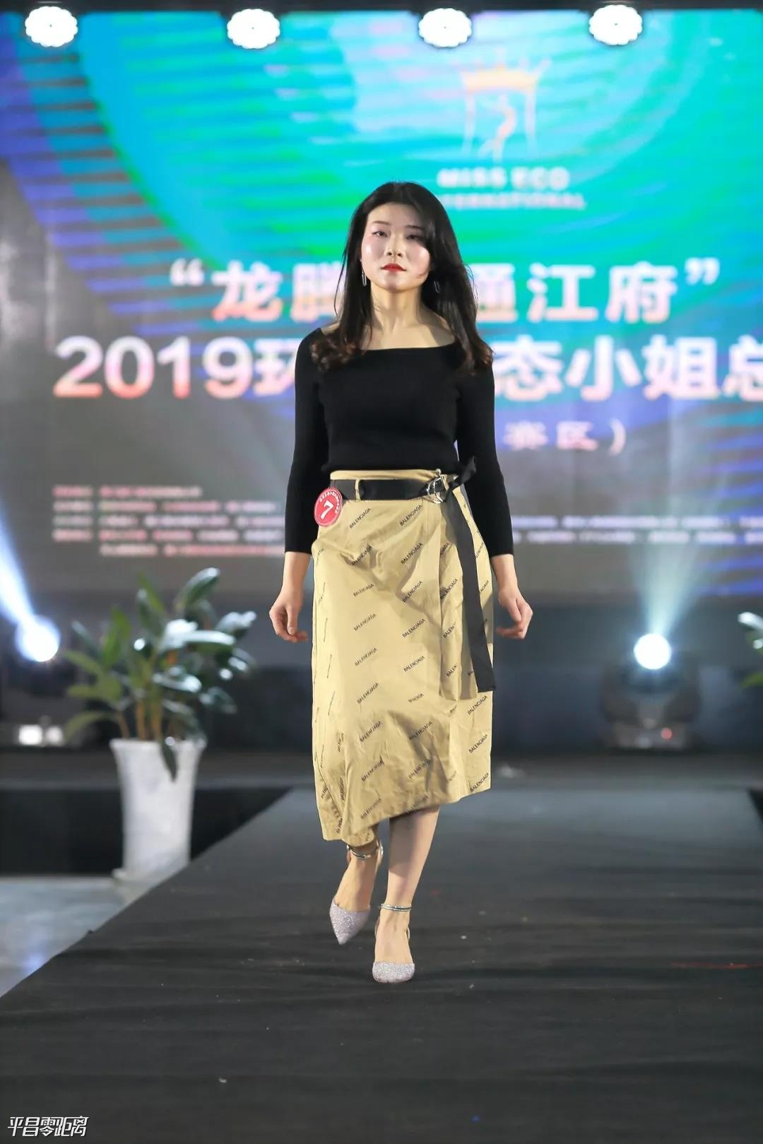 ΢ͼƬ_20191218143351.jpg