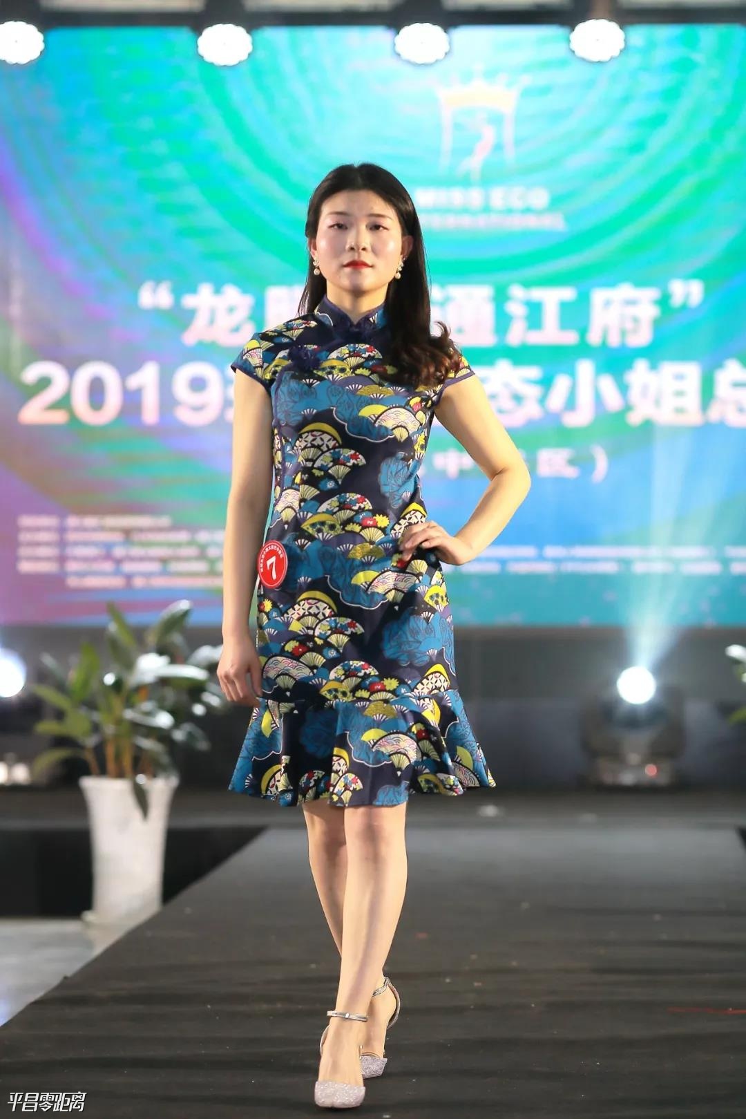 ΢ͼƬ_20191218143413.jpg
