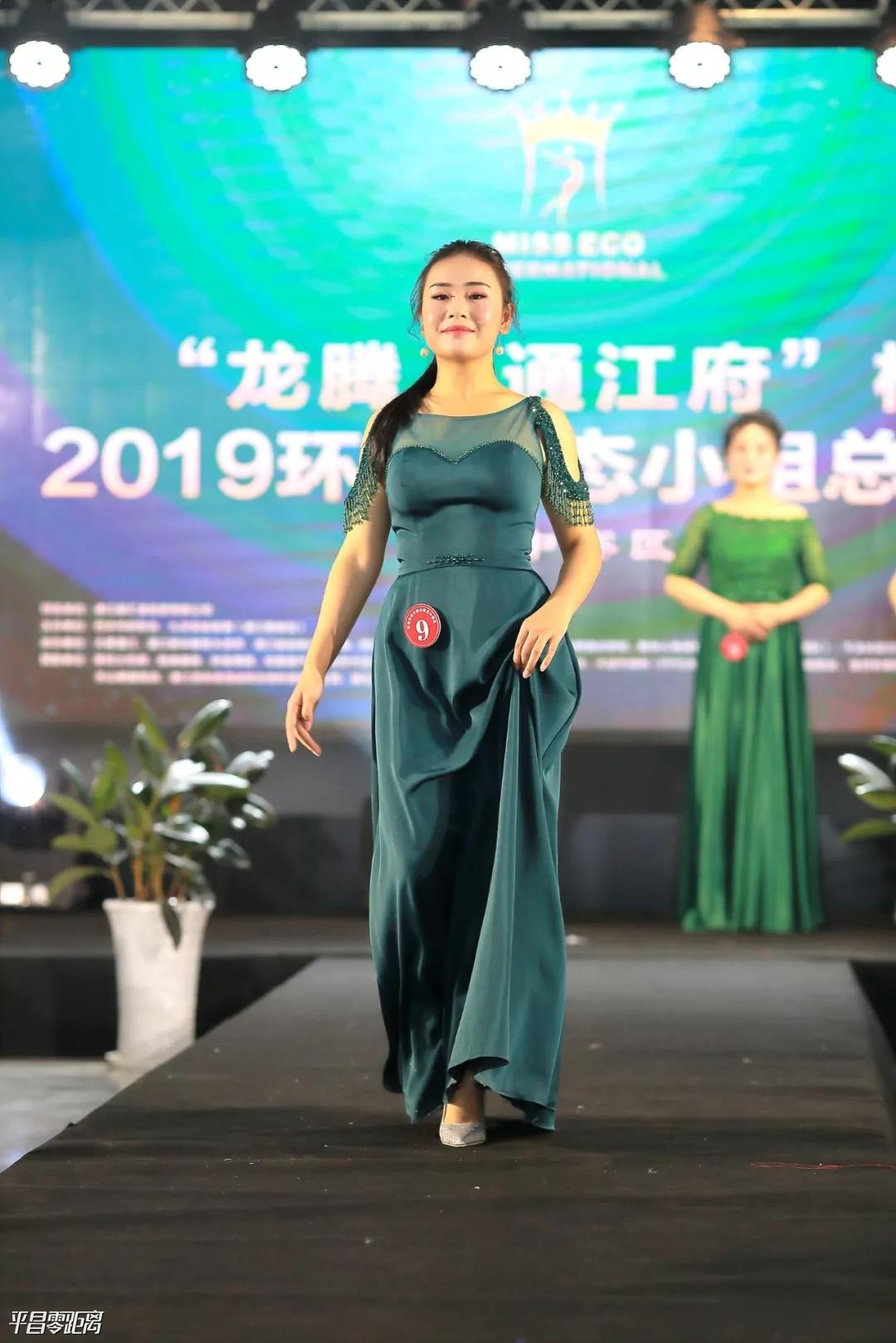 ΢ͼƬ_20191218143441.jpg