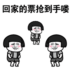 ΢ͼƬ_20191219091929.gif