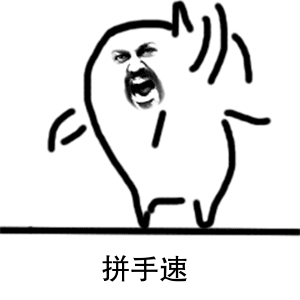 ΢ͼƬ_20191219091801.gif