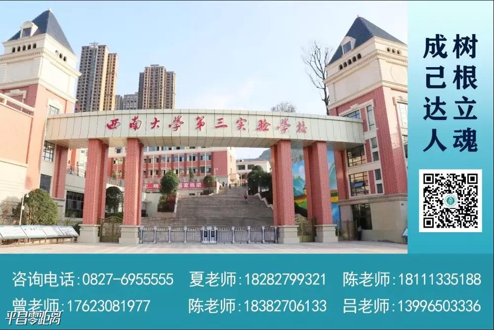 c1586af2b8544be499f4637904c8fe02.jpg