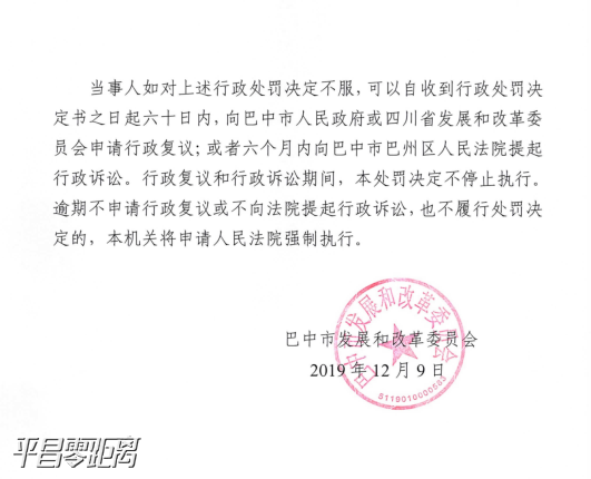 ca2050a7184e976c7ae20666c9eba52.png