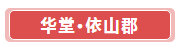 2345ͼ20191220170744.png