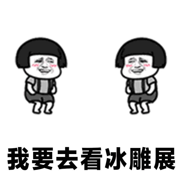 640.gif