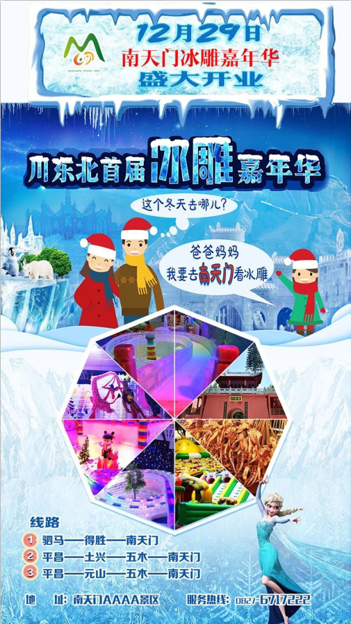 b958833d6af1cbcf06e55686425f269.png