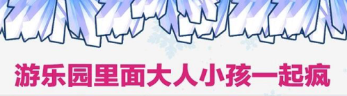 bdcd450b9a7ed4616a1ff442aee3d4d.png