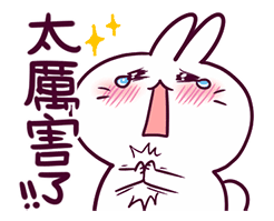 640.gif