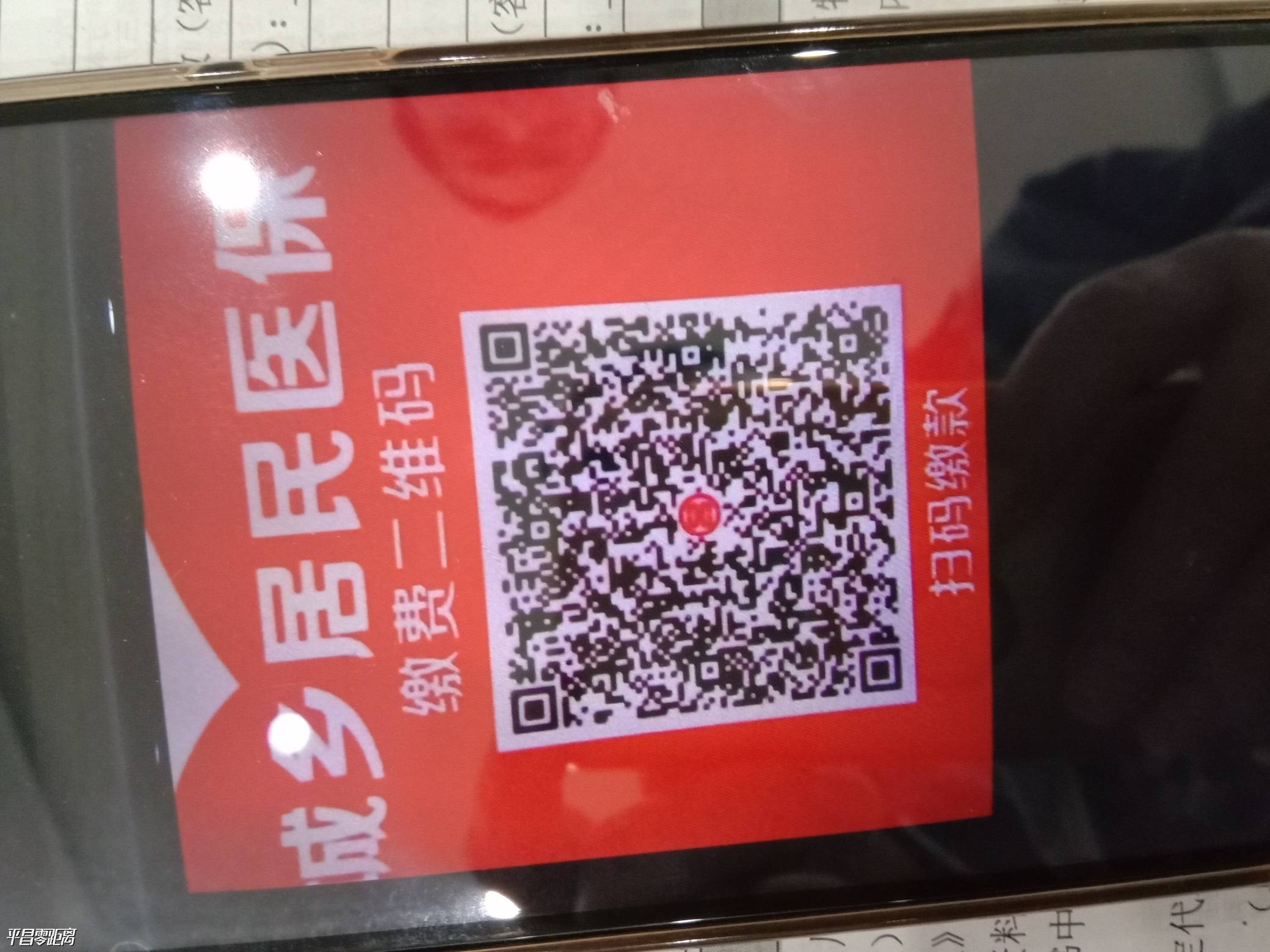 1577015791596516_734.jpg