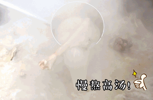 640.gif