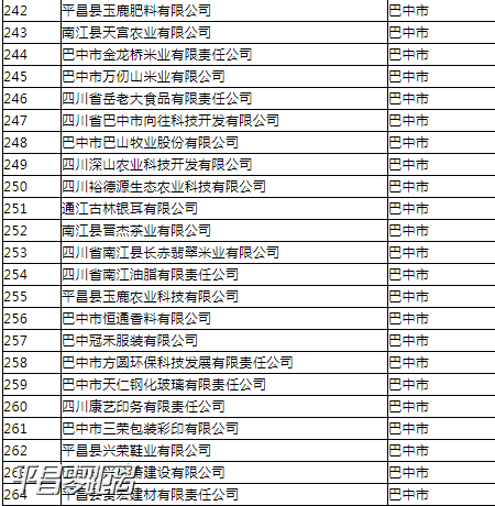 7ad9a614ea22d5026fb8bd8c6de133c.png