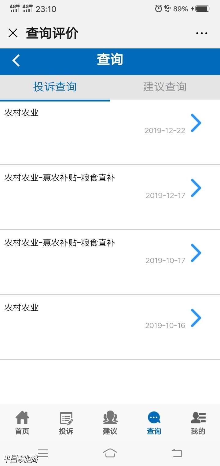 1577200302508925_544.jpg
