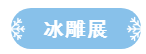 2345ͼ20191226165933.png