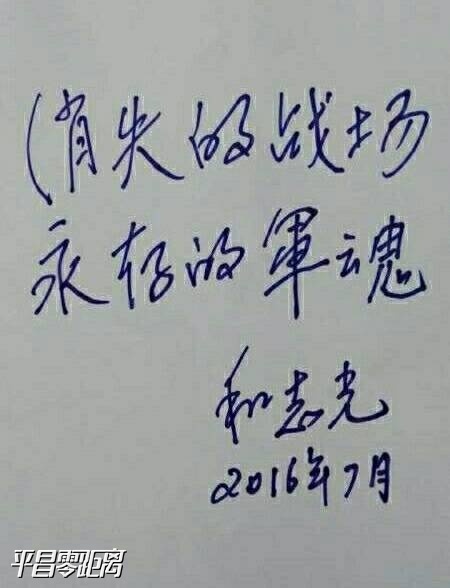 1577356009102211_8.jpg