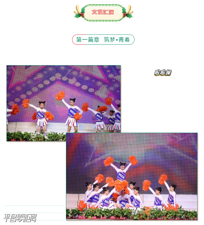 2345ͼ20191227140015.png