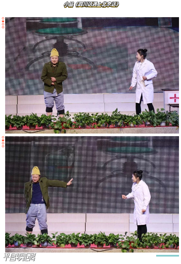 2345ͼ20191227140607.png