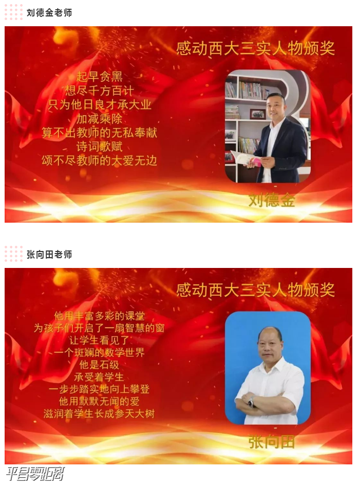 2345ͼ20191227140820.png