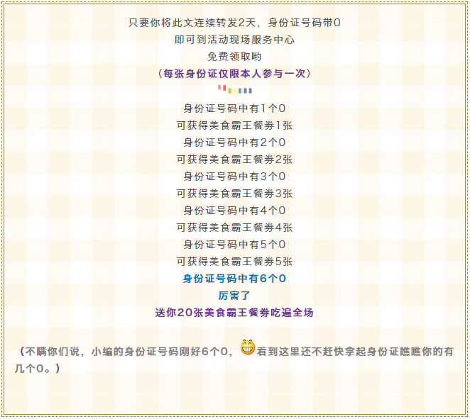 ee3a2106cd2aa40701266bd464c2602.png