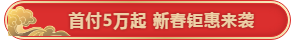 2345ͼ20191231150552.png