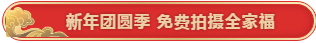 2345ͼ20191231150606.png