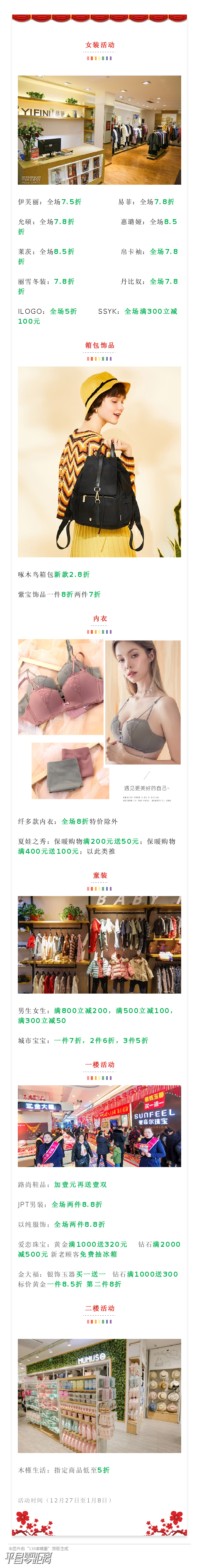 -5e0c279a-0488-474d-9584-6465ac10c662.png