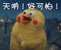 ΢ͼƬ_20200107143822.gif