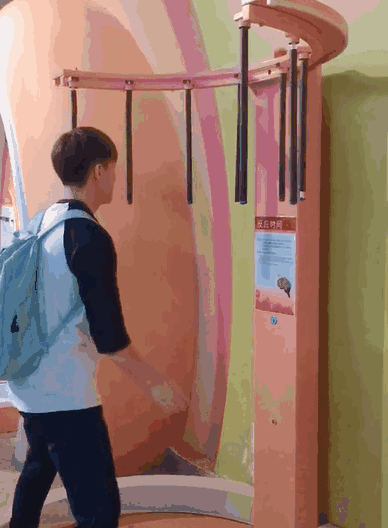 ΢ͼƬ_20200107175256.gif