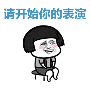 2.gif