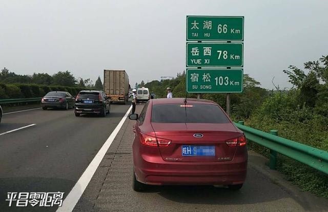 autohomecar__ChsEoF4PGQGAIZ-mAACRQOB8azw34_.jpg