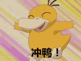 ΢ͼƬ_20200110141051.gif