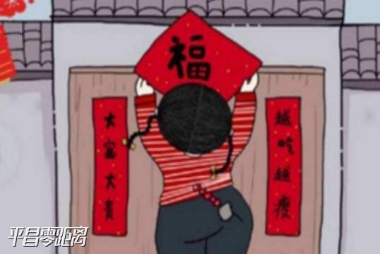 111.jpg
