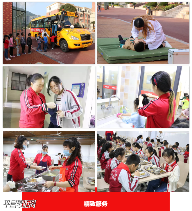 6d902b2f3aeabb6c6571d5dc8108e51.png
