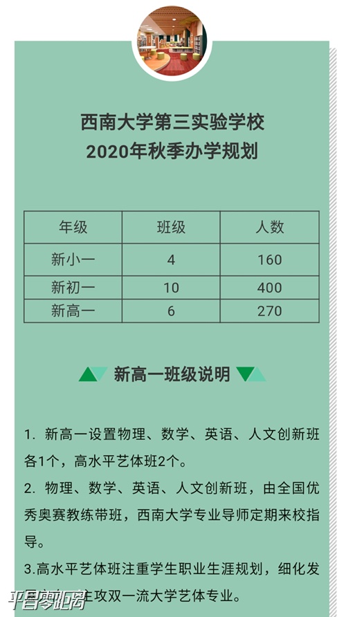 7e5d0255d06cae97deba1398f708ff4.jpg