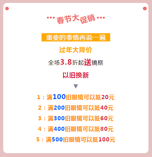 900b16fc68b6e5f27190c75b68edad2.png