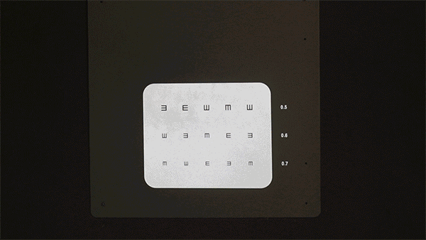 640.gif