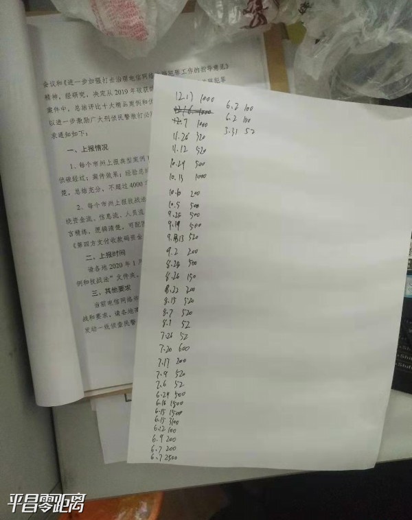 04.jpg
